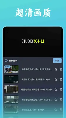 ˬ���ȫ������2026���°汾v1.0.5 �ֻ���
