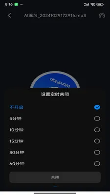���ʵ�ͼ�����ֻ���v1.0.20 ��Ѱ�