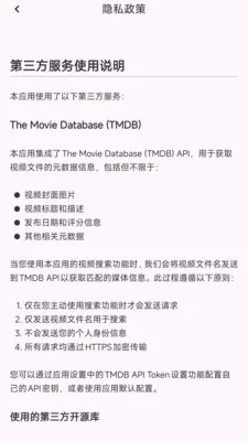������쿴(��Ƶ��������)v1.0.1 �ٷ�����