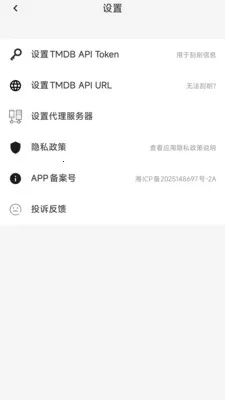 ������쿴(��Ƶ��������)v1.0.1 �ٷ�����