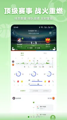 ���տ��������ֻ���v3.2.3 �ٷ�����