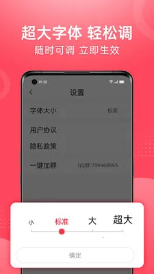 ��Ƶ�����¼��ٰ氲׿���ֻ���v1.2.4 �ֻ���