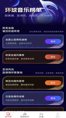 ��������2026�ٷ����°汾v2.5.2.2 �ֻ���