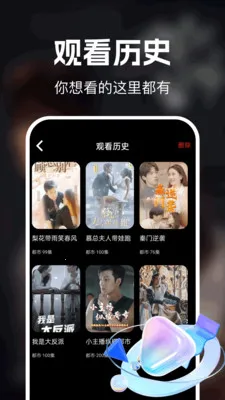 ��ʥ��Ѷ̾�(�̾繤��APP)v1.0.0 �ٷ�����