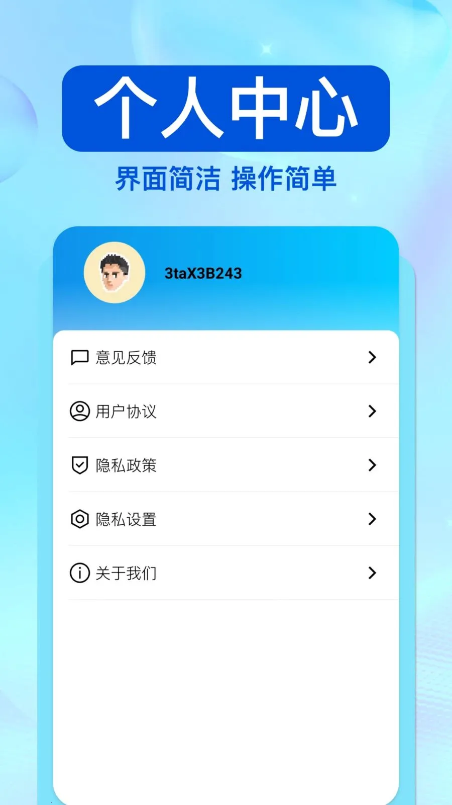 ��ͨΥ�洦��(��ͨ��ѯƽ̨)v1.0.0 ��׿��