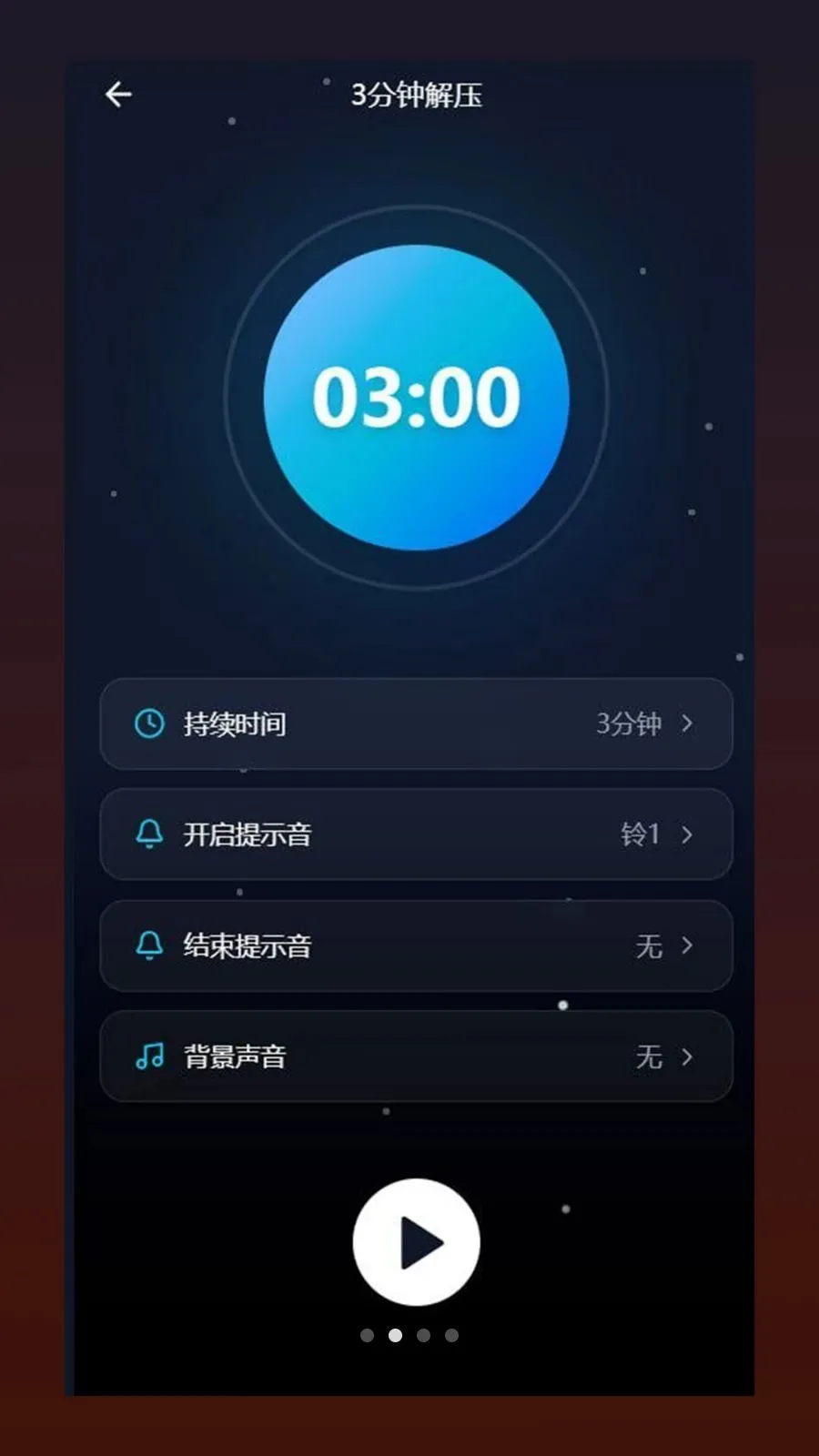 �ĺ�2026�ٷ����°汾v1.0.5 ��Ѱ�