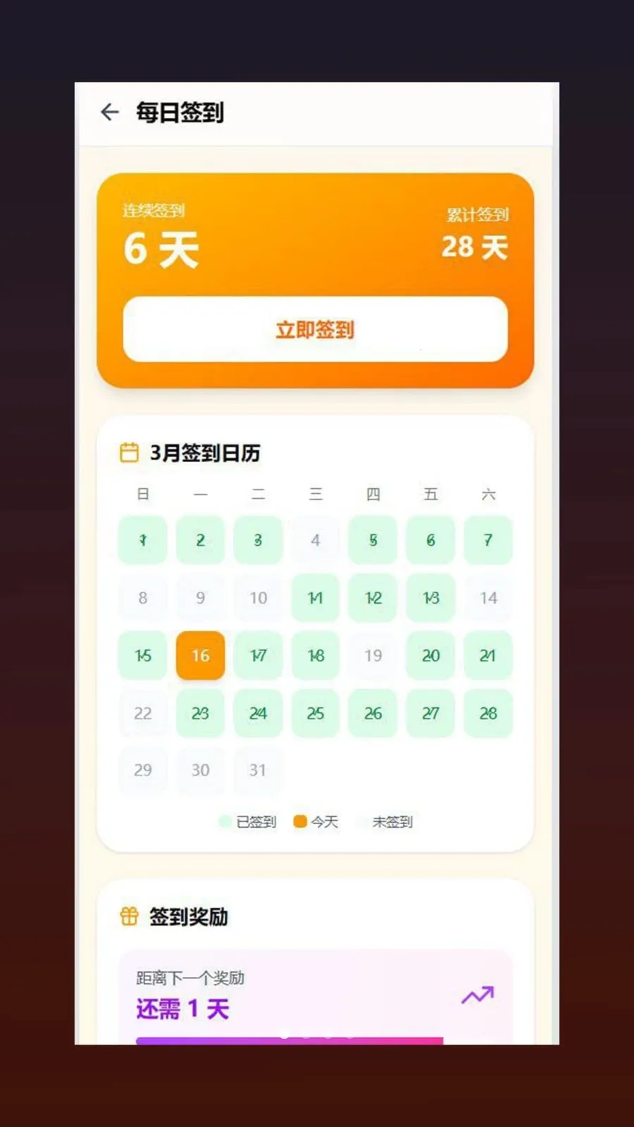 �ĺ�2026�ٷ����°汾v1.0.5 ��Ѱ�