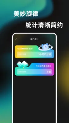 һ���ᵯ����������(��������ģ����)v1.0.0 �ֻ���