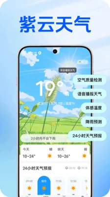 ����������׿���ֻ���v1.0.2 ��Ѱ�