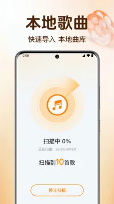 ȫ��������ֲ�����(�������ֲ�����)v1.0.6.1005 �ֻ���