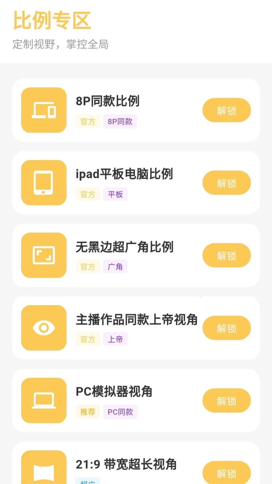 gm���������ְ�׿���ֻ���v5.1.0 ��׿��