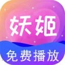 ������Ƶ��������׿���ֻ���v1.0.8 �ֻ���