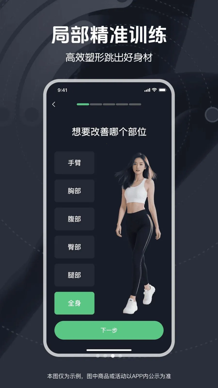 ��ѱ����赸2026�ٷ����°汾v1.0.0 �ٷ�����