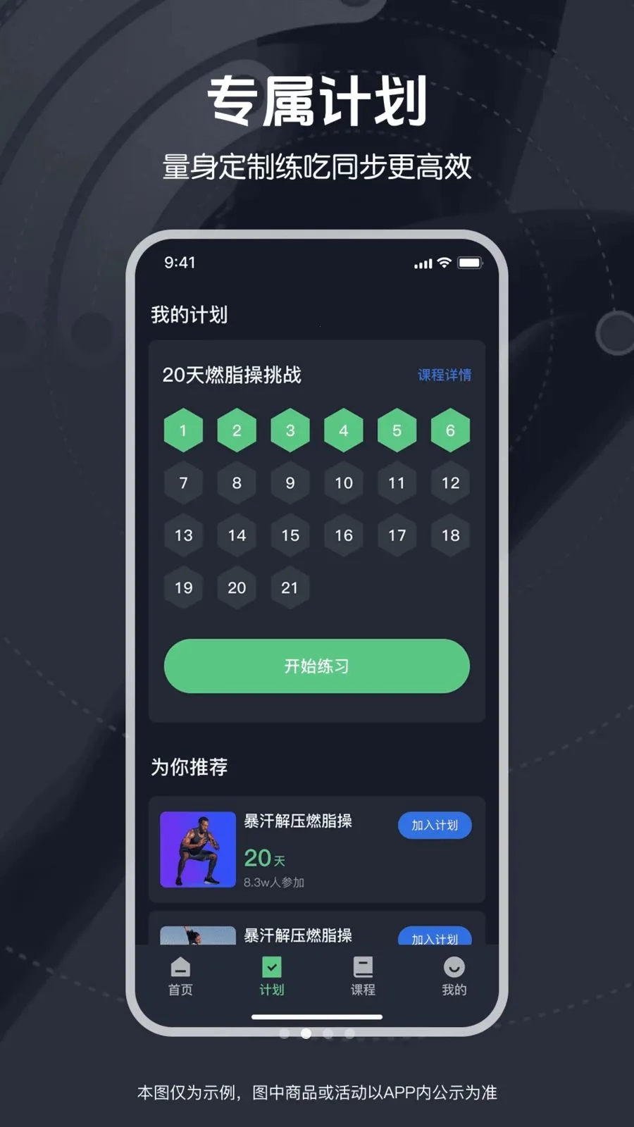 ��ѱ����赸2026�ٷ����°汾v1.0.0 �ٷ�����