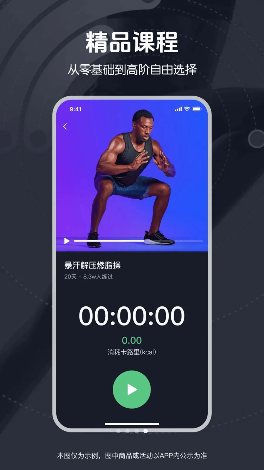 ��ѱ����赸2026�ٷ����°汾v1.0.0 �ٷ�����