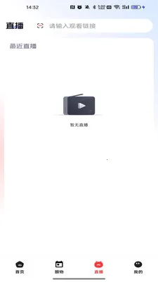 �����������ֻ���v26.03.05 �ٷ�����
