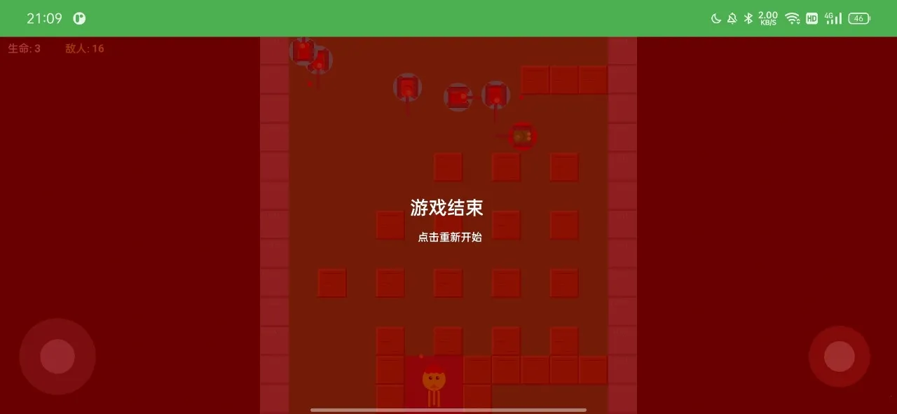 ̹�˴�ս��������2026���°汾v1.0 ��׿��