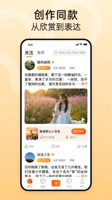 ʱ����(��Ƶ������������)v1.2.3 �ٷ�����