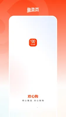 ���Ĺ�2026�ٷ����°汾v26.05.22 �ٷ�����
