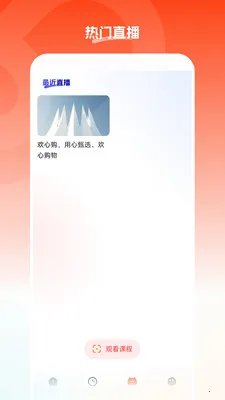 ���Ĺ�2026�ٷ����°汾v26.05.22 �ٷ�����