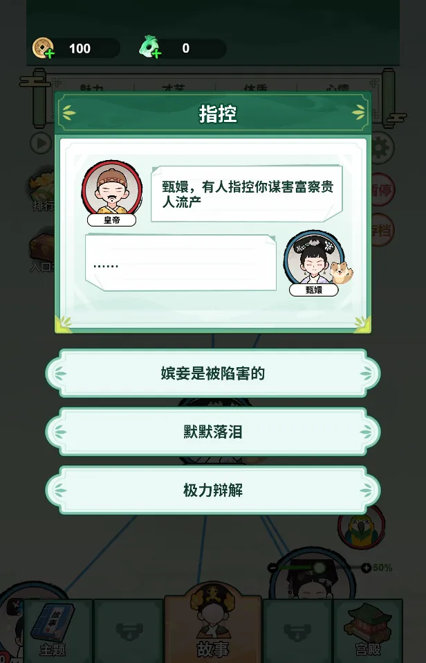 �����Ϯ·����ý���2026�ٷ����°汾v1.0 ��Ѱ�