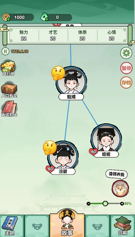 �����Ϯ·����ý���2026�ٷ����°汾v1.0 ��Ѱ�