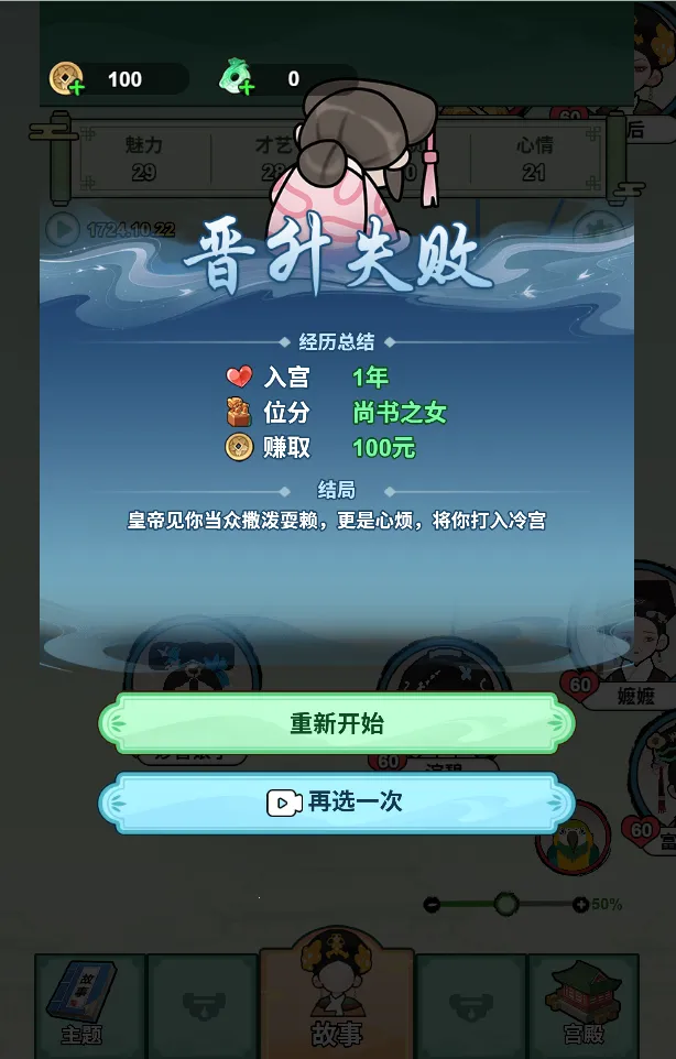 �����Ϯ·����ý���2026�ٷ����°汾v1.0 ��Ѱ�