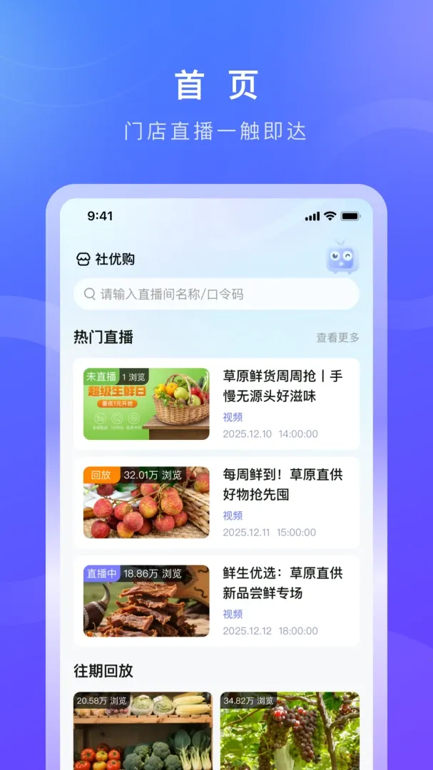 �����������ֻ���v1.0.9 �ֻ���