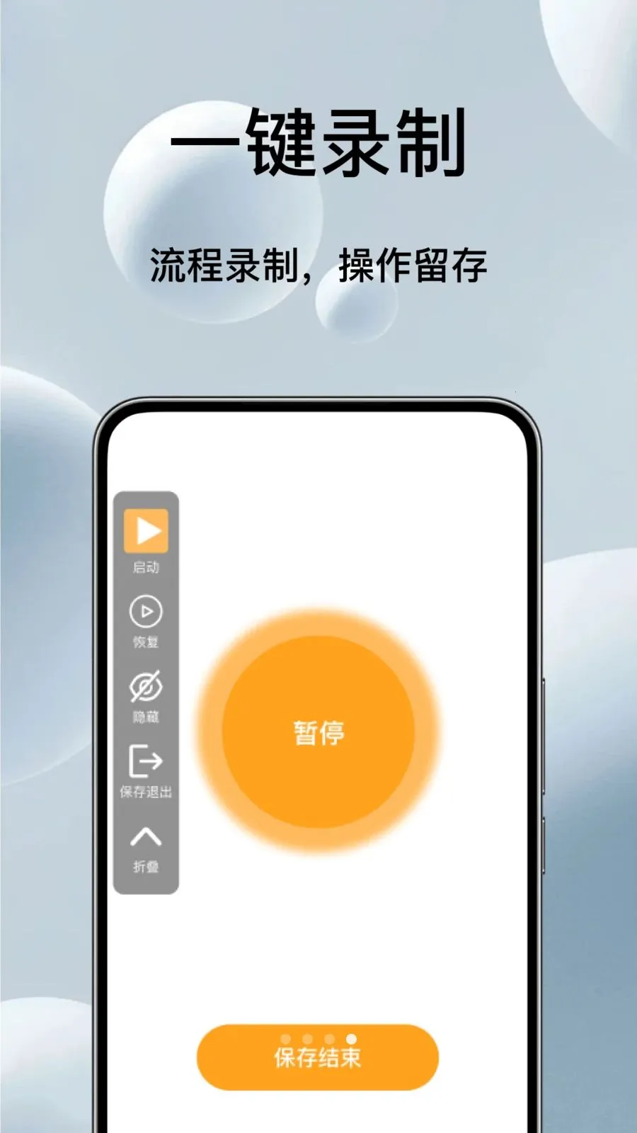 �Զ���ѵ��������(��Ļ�������)v1.0.3 ��Ѱ�