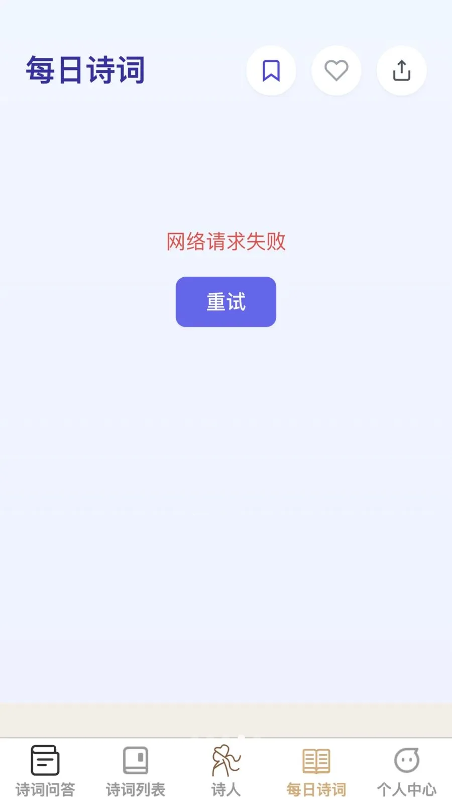 �ʴ��ǻ��ǰ�׿���ֻ���v1.0.0 ��Ѱ�