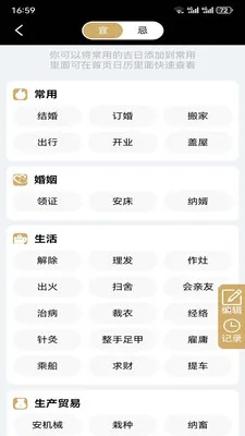 �ƺ������������ֻ���v1.1.1 ��׿��