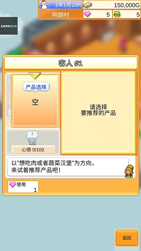 ���޴��⺺����2026�ٷ����°汾v1.4.7 �ٷ�����