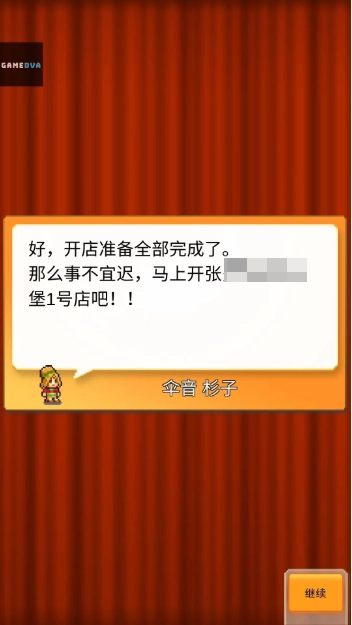 ���޴��⺺����2026�ٷ����°汾v1.4.7 �ٷ�����