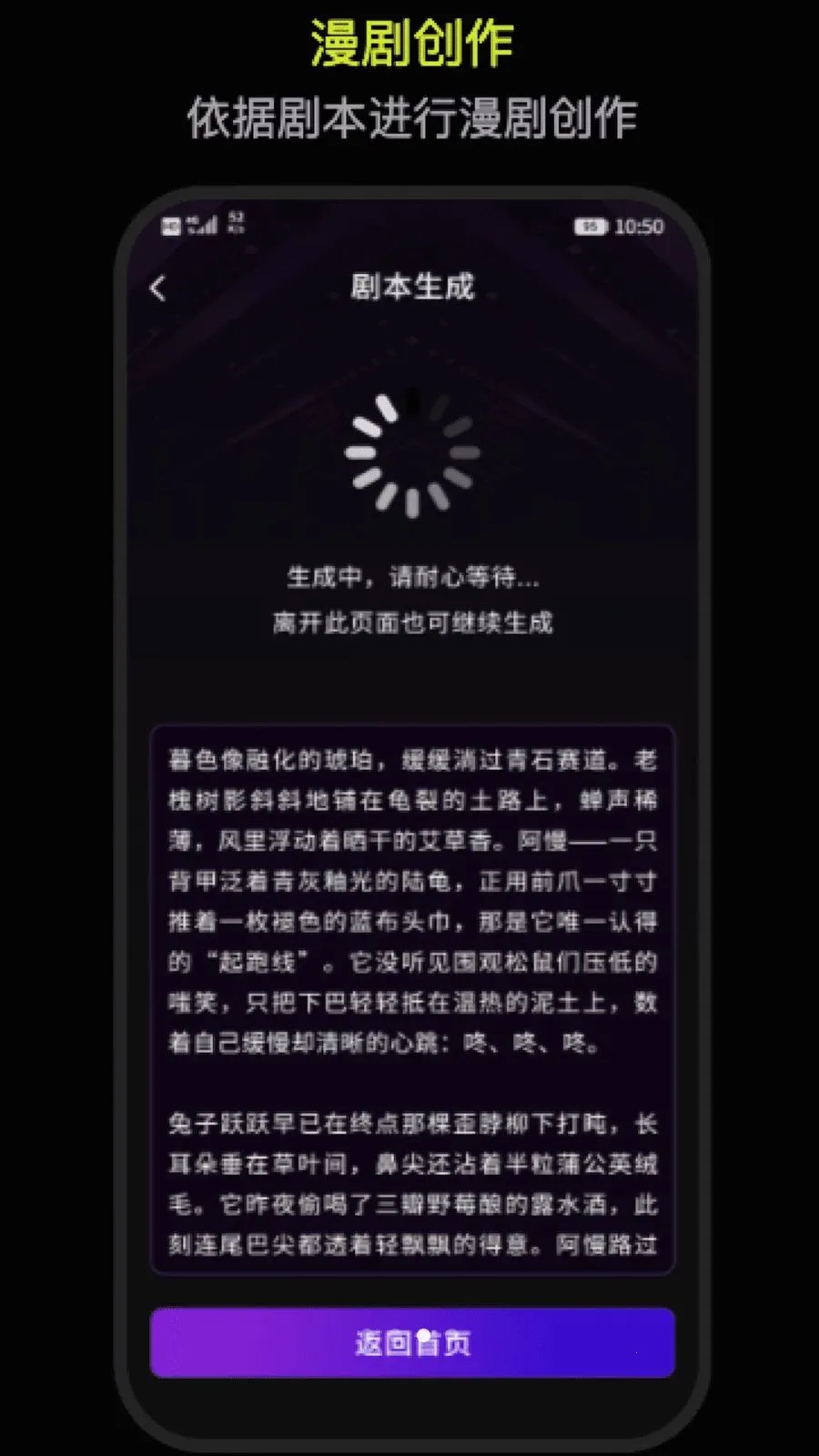 DeepAI�����������ɰ�׿���ֻ���v1.0 ��׿��