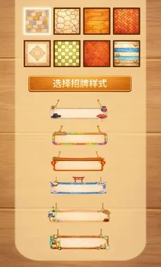 ˫ζ����갲׿���ֻ���v0.9.22 �ֻ���