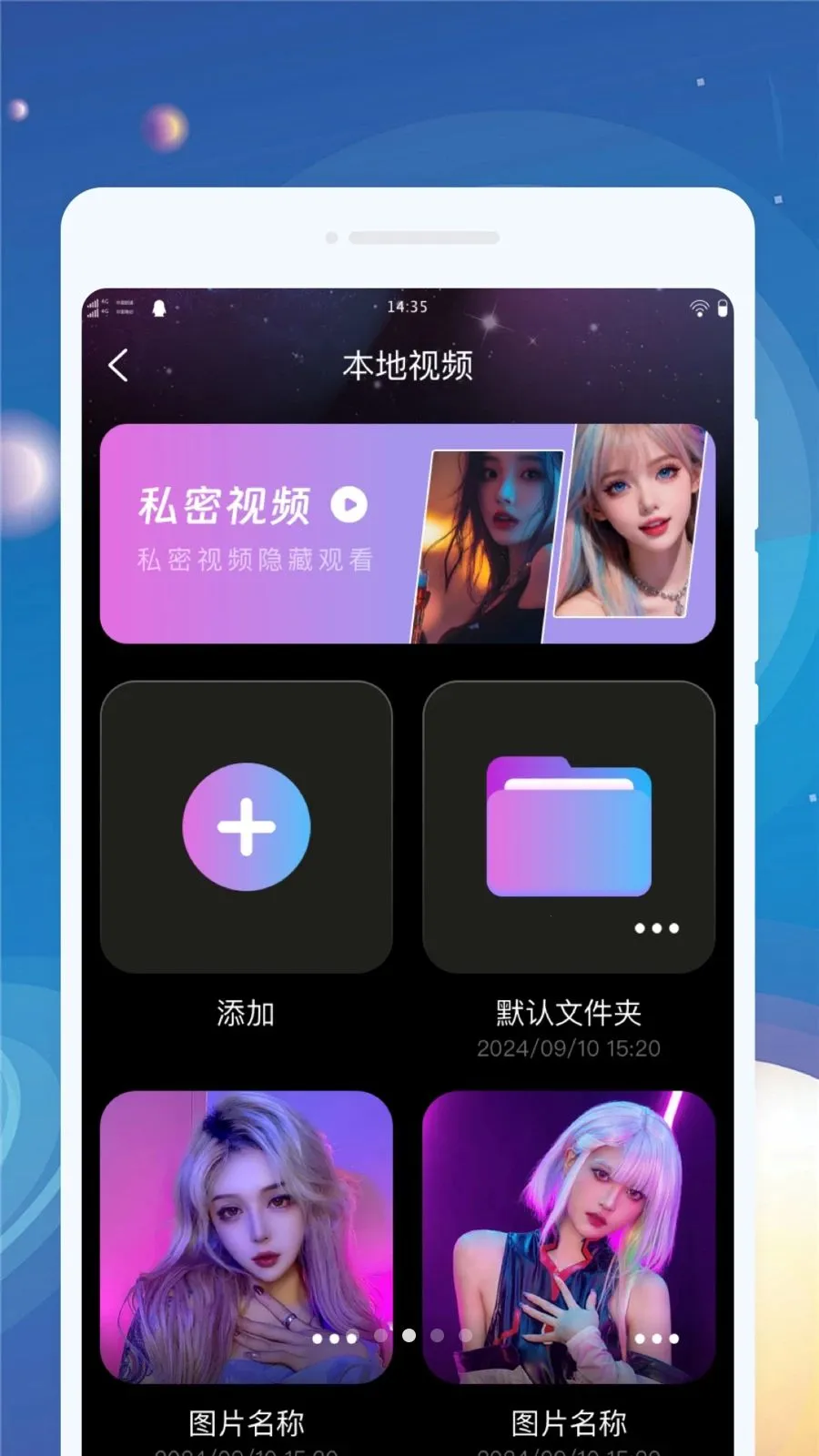 ����������(��Ƶ������)v1.0.1 �ٷ�����