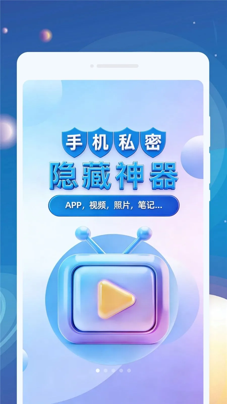 ����������(��Ƶ������)v1.0.1 �ٷ�����