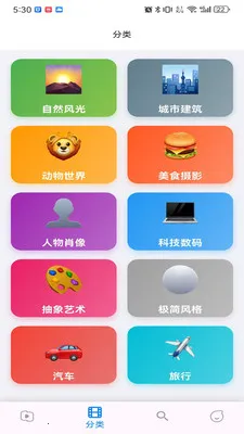 musabay(ά���ֽӰ��app)v1.1.3 ��׿��