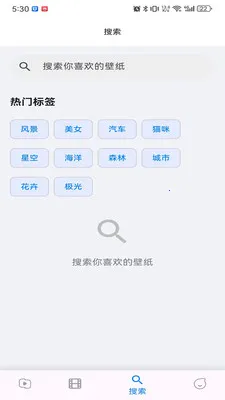 musabay(ά���ֽӰ��app)v1.1.3 ��׿��