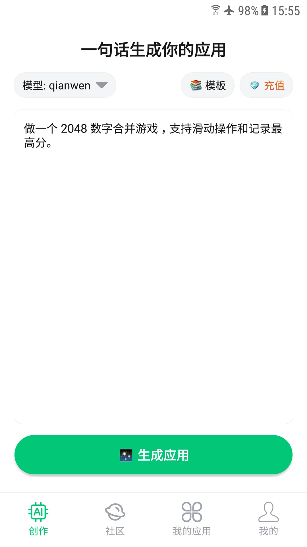 ��Ӧ��2026���°汾v1.0.0 ��Ѱ�