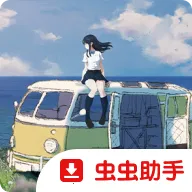 ���ձ˷� beyond�����ֻ���v8e78cee �ֻ���