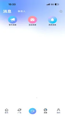 JAR����2026�ٷ����°汾v1.0 �ٷ�����