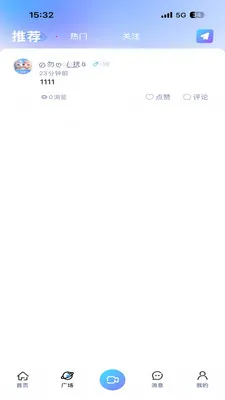 JAR����2026�ٷ����°汾v1.0 �ٷ�����