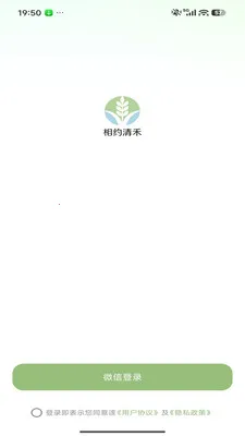 ��Լ��̰�׿���ֻ���v26.04.29 ��Ѱ�