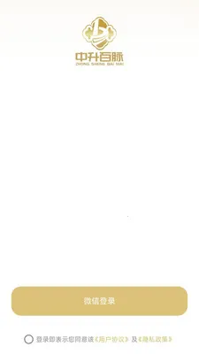 ��������(����ֱ������)v26.05.07 �ٷ�����