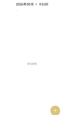 ��������(����ֱ������)v26.05.07 �ٷ�����