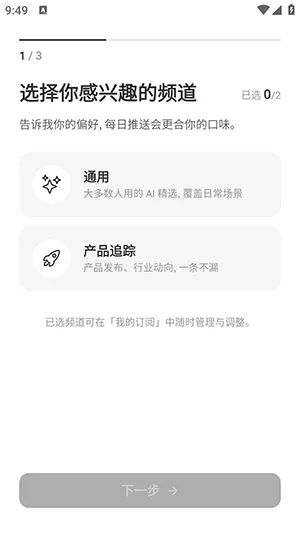 Memene�����ֻ���v1.3.2 ��Ѱ�