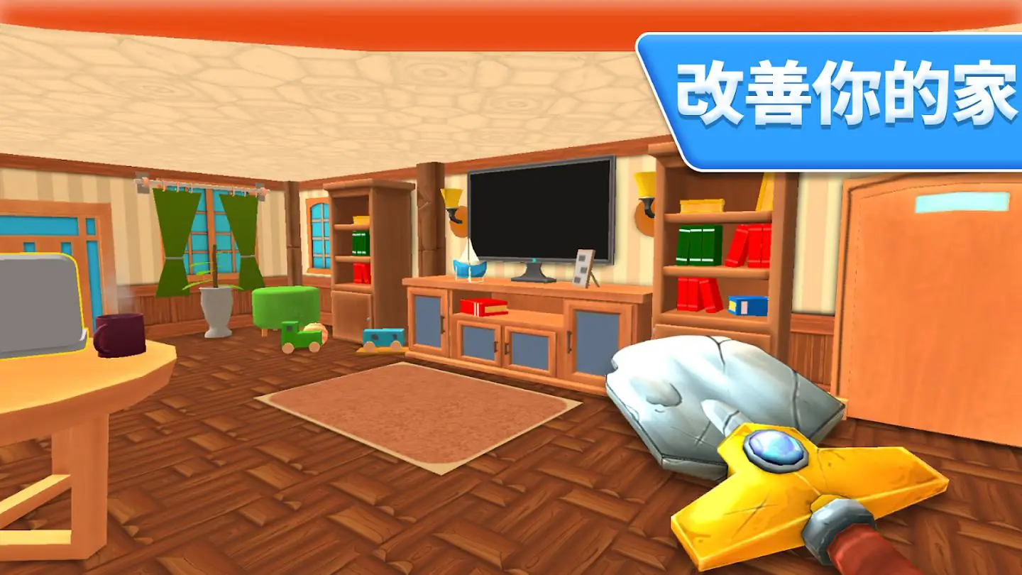 ������: �ڴ�����2026�ٷ����°汾v1.0.0.4 ��׿��
