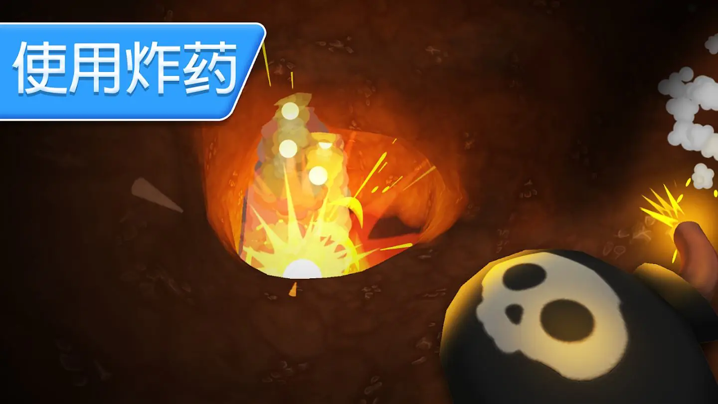 ������: �ڴ�����2026�ٷ����°汾v1.0.0.4 ��׿��