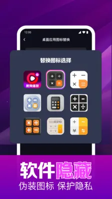 ˽��ӰƬ���岥����(������Ƶ������)v1.0.16.1003 �ֻ���